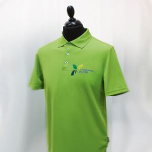  Poloshirt Landesgartenschau Lahr